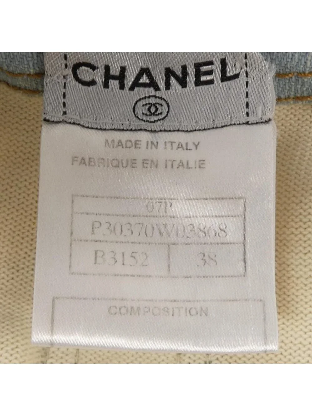 Chanel 07P Cardigan Beige